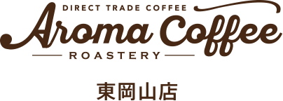 Aroma Coffee 東岡山
